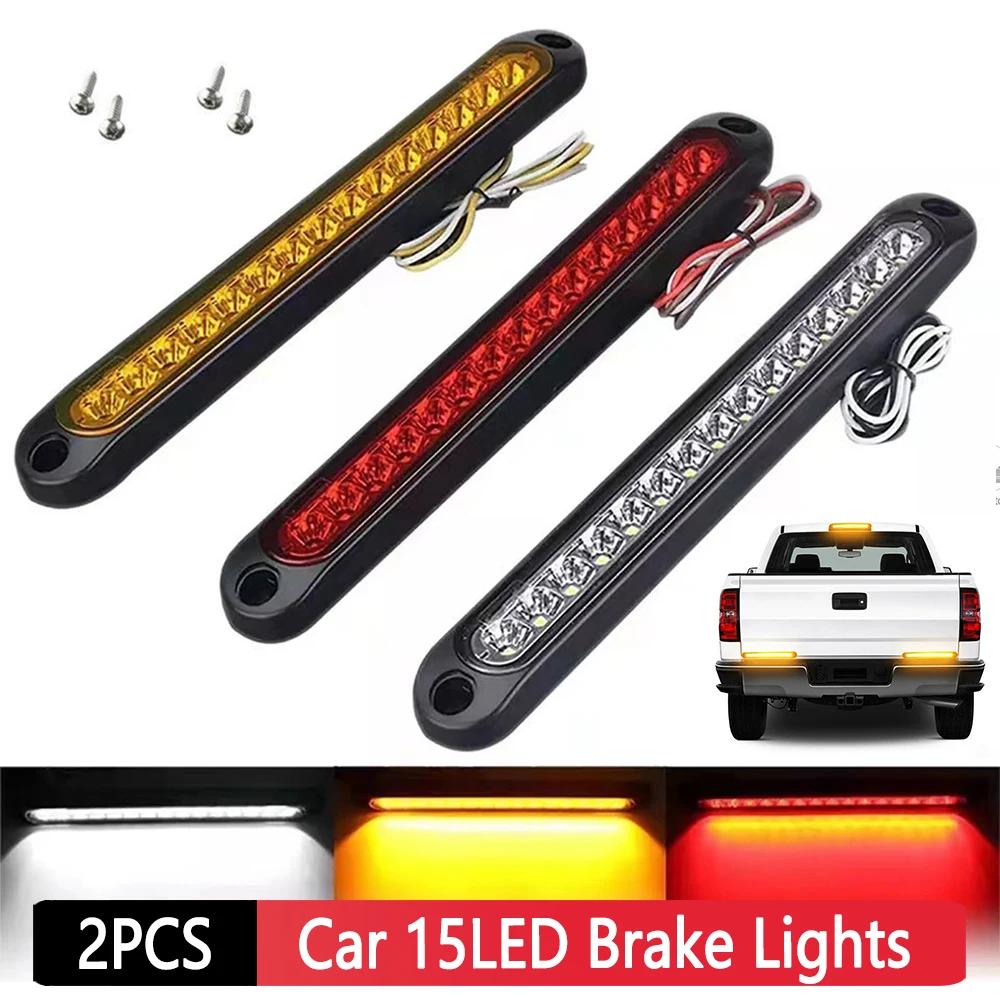 ڵ  Ʈ  극ũ Ʈ,  ʹ ȣ ,  Ʈ  , ڵ ׼, 15LED, 12V, 24V, 2 